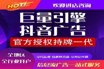 百度推广公司：如何通过精准投放提升品牌影响力